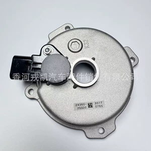 24360-2GGD0 Hyundai Kia üçün mufta solenoid klapan qapağı