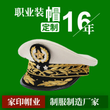 ��܊���wñӡ�Ƚz����ñ���˱���ñ�ӱ���ñ����ñ�S�����l