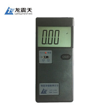 ���l������LZT-1130늴�ݗ��z�y�x�x���������X�߉����֙C��վ