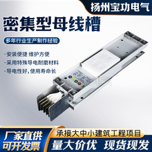 �ܼ���ĸ���ۿ՚���ĸ�����ͻ�����ˮĸ��400A&mdash;6000A�S��ֱ�N