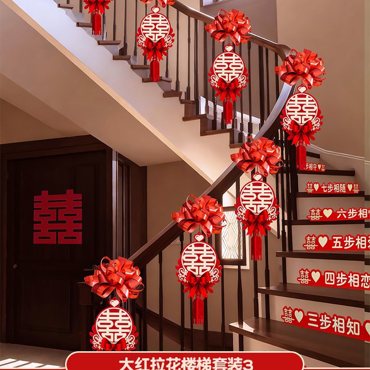 [점장 추천] 빅 레드 라떼 아트 계단 세트 3