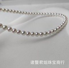 諸曁天然淡水パール高級感5-6mmオーロラ女神淡水AKほぼラウンドS925スターリングシルバークラスプ