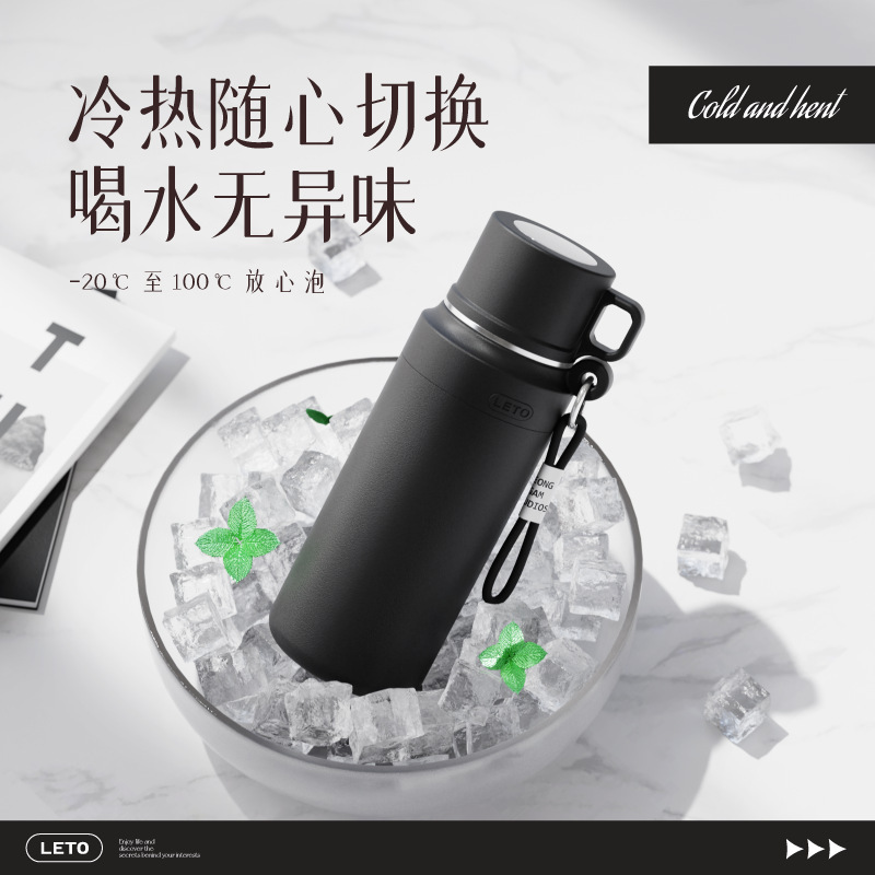 Large-Capacity Outdoor Travel Water Cup 316 Stainless Steel Vacuum Insulated Cup for Men and Women with Tea and Water Separation Cup Large-Capacity Outdoor Travel Water Cup 316 Stainless Steel Vacuum Insulated Cup for Men and Women with Tea and Water Separation Cup