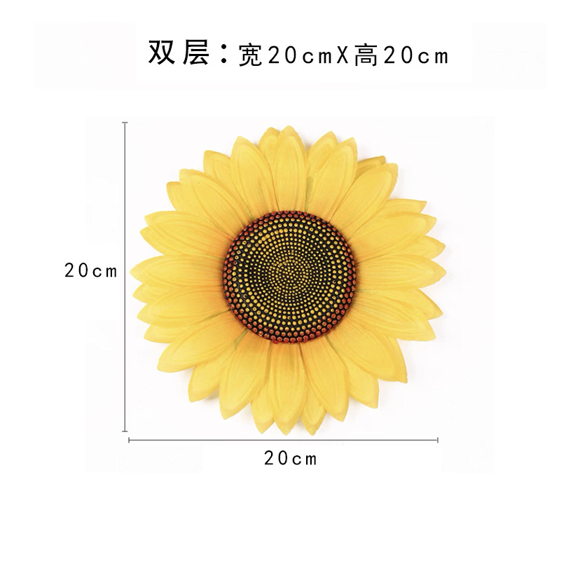 더블 레이어 20cm (유치원에 적합)