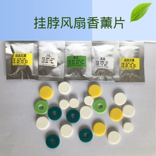 di y�첱С�L�������޹��Ƭ�ֳ��L��3���a����޹Ƭ �첱�L����Ƭ