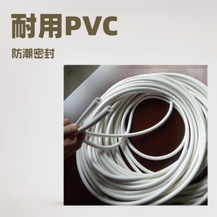 �S��ֱ��PVC�z��ܛ��ˮ��늹�늚������z�ܽ^��PVC���ı��o�׹�