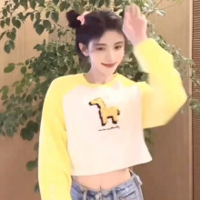 鞠婧祎明星同款黄色长袖t恤女秋季2023年新款宽松短款印花上衣服
