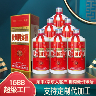 �F�݇��e�� �����Ͱ׾�52�� �Y���b����500ml*6ƿ������