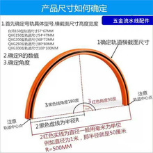 |ˮƽ^܉Ғݔ͹I朗lTˮTbվO