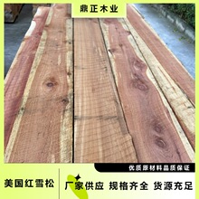 ����ľ�I�����uľ�tѩ��8&ldquo;��ľ����Ȼ��ζ�������x �Ҿ�Сľ�ݲ�