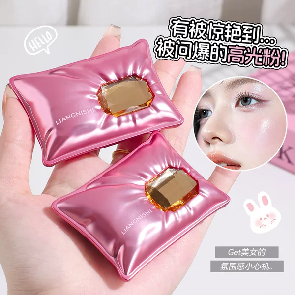Liannishi Baopin Youmeng Highlighting Powder Delicate Water-Glow Brightening Face Illuminator Clear and Sparkling Versatile Contouring Highlighting Powder