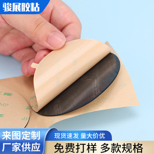 �S�����l3M EVA�p���z�N �A���p�汳�z��ĭ���ޏ����zճ