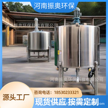 ���ٷ�ɢ���P䓔���Ͱ ��ī�T�ό��� ���Ә��~�Y�� ���P䓔����