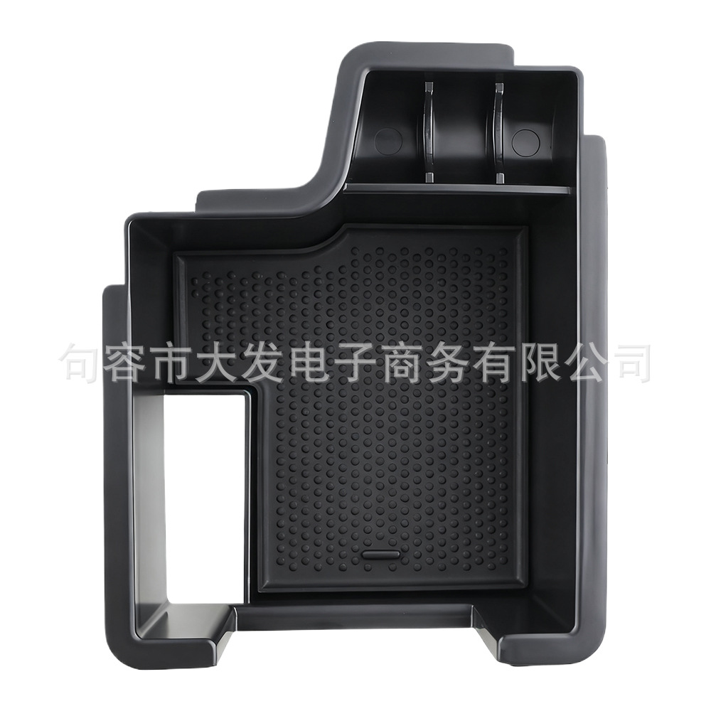 Suitable for Skoda Octavia Mk3 Central Control Armrest Box Storage Box Interior Modification Storage Box Organizer