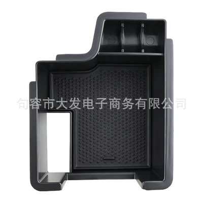 Modification Storage Box Organizer, Car storage bag/box