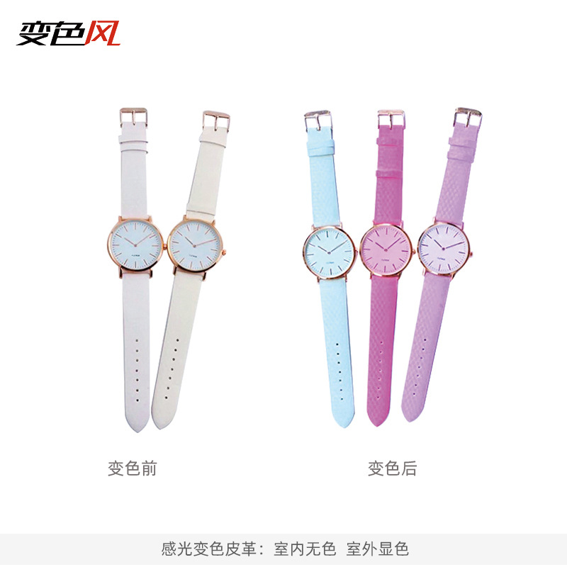 变色包专用皮料 光变pu 阳光显色皮革 感光变色PU 室外显色皮革