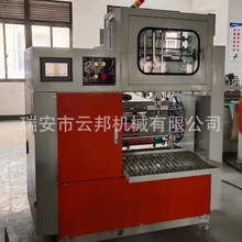 供应500型全自动有芯连卷制袋机 高速自动换纸筒连卷制袋机