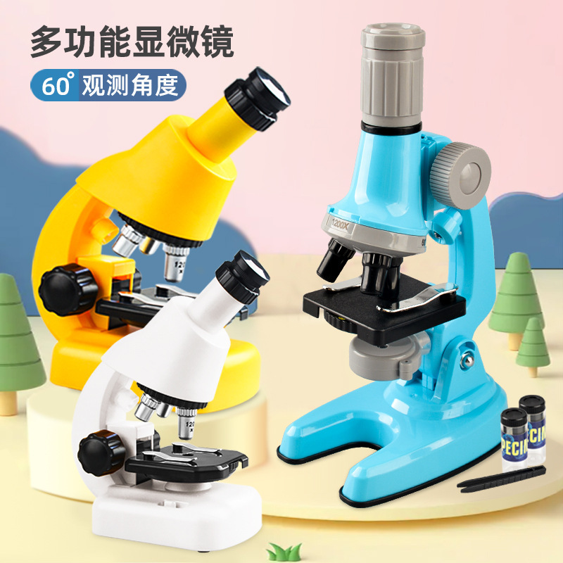 HD 1200 veces traje de juguete de microscopio para Niños Estudiantes de primaria y secundaria traje de experimento de ciencia biológica portátil