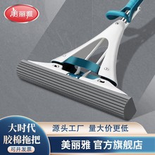 �����ő�������ϴ�ϰ��z���ϰѼ��ô�̖�Ӻ���ˮ���d�^����Q