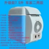 Upgraded 7.5-liter model for second-hand car owners ~ don’t hesitate to grab it for a limited time