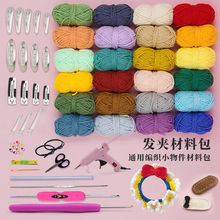 �ֹ�ë���l�A���ϰ������W�t�l�AINS�L�l�����BB�A�hᘴ��l��