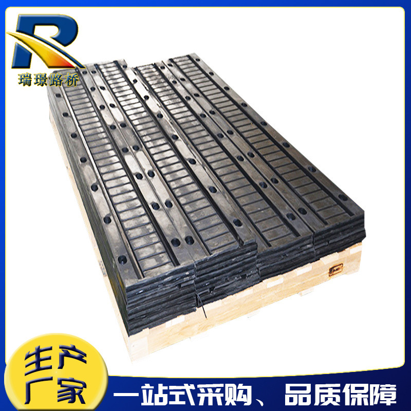 公路桥梁伸缩缝 橡胶板式伸缩缝 橡胶伸缩缝桥梁伸缩缝