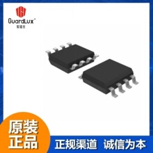 MX25L3233FM2I-08G MXIC 32MB�W��FLASH SOP8�惦��IC ԭ�b����