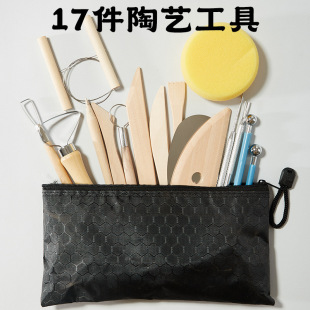 �羳���๤��17�����������b������dDIY��̹�����ˇ�������