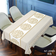 Direct Sales from Manufacturer: Modern Style Minimalist Tablecloth, Waterproof and Oil-Resistant Washable Dining Tablecloth Coffee Table Cloth Customizable