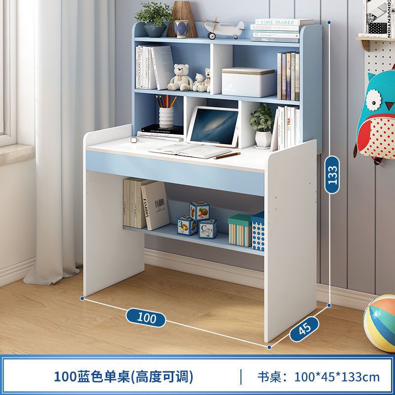 100cm 블루 [기본 모델]