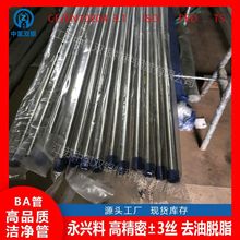 1/4���_���D1/8���׽��^BA���P�316�D�Q���^�p���y�K���D���^