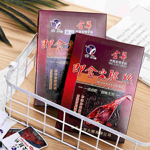 ���A����̖���A���Q���Ƚz80g�_����ʳ��ʳŮ�����I��ʳ�����aƷ