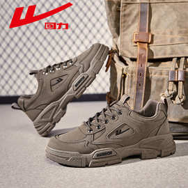 回力劳保鞋男鞋冬季户外男士工装鞋厚底黑色鞋子男运动休闲马丁靴