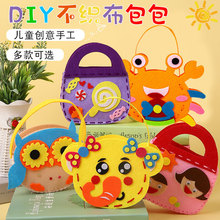 ˇDIYֹ ʵƷ ͨwճN Bӄ