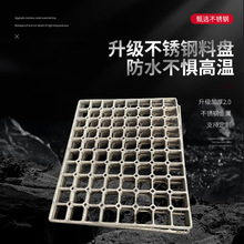 ɽ�|���I�t����P�t�װ��Ͽ��Ͽ��͟�� �S�ҹ����ӟṤ�I늠t