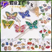 ���R��Ʒ �ʯ��,���������|耳׿��p��DIY ȫ荰���������