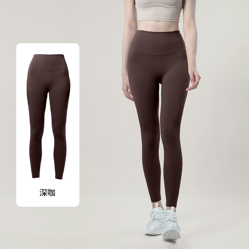Primavera y otoño pantalones de yoga secado rápido cintura alta sin líneas embarazosas leggings de yoga entrenamiento deportivo pantalones de nueve puntos