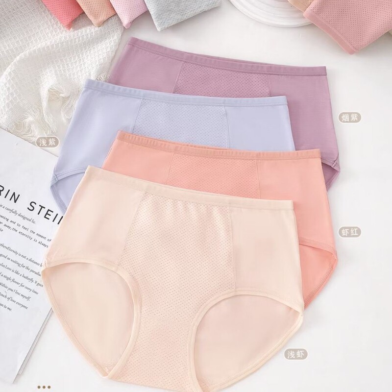Manufacturer Wholesale Renjia Mei 322 Women's Rc Cotton Breathable Underwear Comfortable Pure Color Women's Triangle Shorts Underwear Manufacturer Wholesale Renjia Mei 322 Women's Rc Cotton Breathable Underwear Comfortable Pure Color Women's Triangle Shorts Underwear