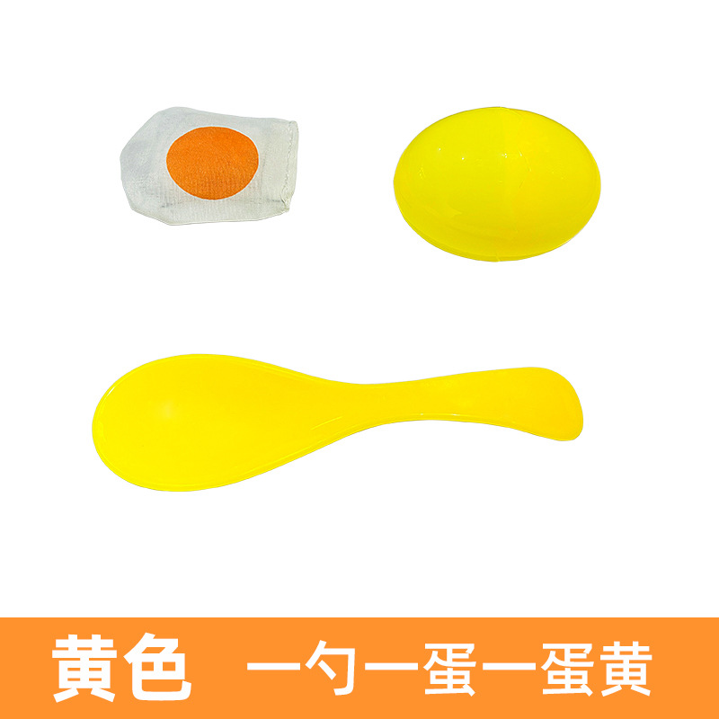 Kindergarten diversión deportes apoyo huevo equilibrio cuchara corriendo juego al aire libre juguete para niños equipo de entrenamiento sensorial