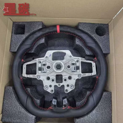 Steering wheel steering wheel modification for