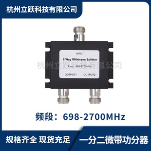 ΢�������� NFͨ�Ź������ һ�ֶ����ʷ����� ��·��·����Ʒ�|