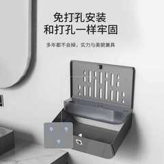 Hand towel box wall-mounted toilet bathroom kitchen hand dryer tissue box commercial punch-free toilet home