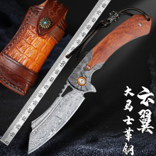 手工制作大马士革钢折叠刀高硬度锋利小刀户外携带随身刀高端刀具