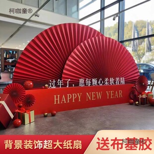 ��������ʽ��ˇ���Ӻ�̫�����ȽY���b���ӆ���c���ȼt������