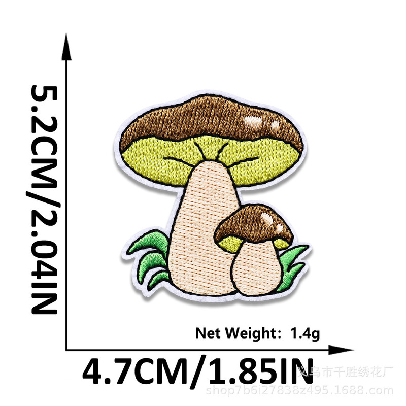 刺繍布ステッカーキノコシリーズ縫製不要の衣類アクセサリーおもちゃ装飾 diy 刺繍ステッカー厳選されたスポット卸売|undefined