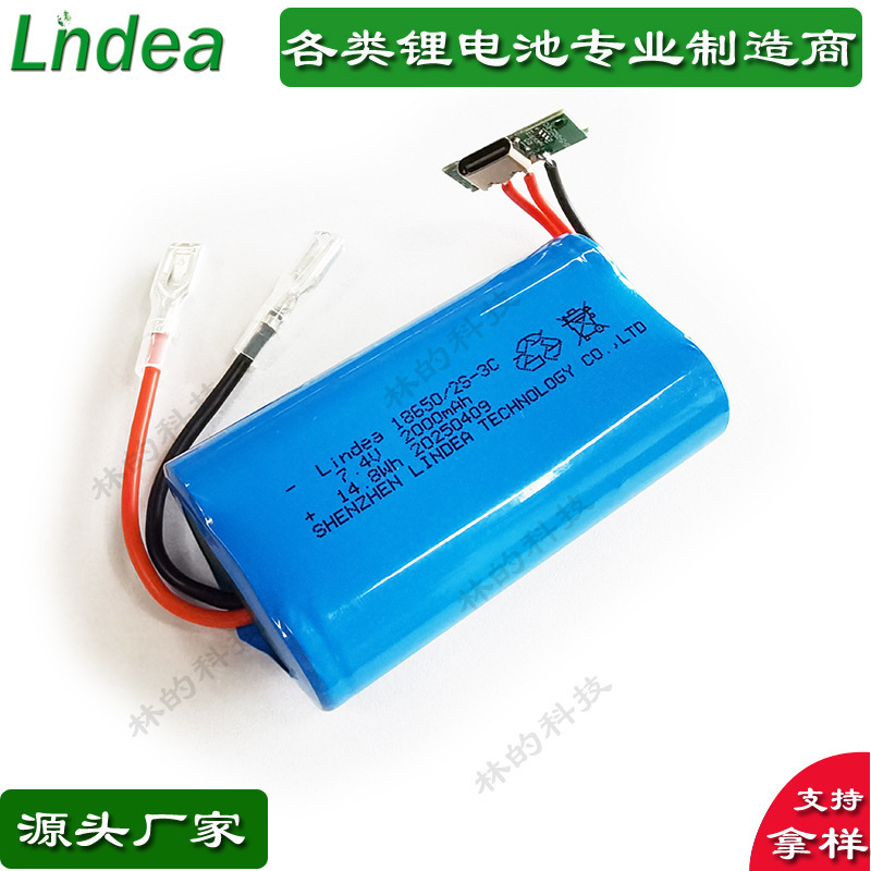 Cross-Border Manufacturer 18650 Battery Handheld Noodle Machine Noodle Machine with Kc Certification 7.4/2000Mah Complete Certification Cross-Border Manufacturer 18650 Battery Handheld Noodle Machine Noodle Machine with Kc Certification 7.4/2000Mah Complete Certification