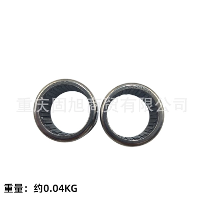 CQR Off-Road Motorcycle Parts Motorcycle frame - 2-aluminum-sleeve-bearings-hk2020