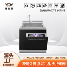 �����N�w�����^����ϴ��C����ˮ��12�������C����ȫ�Ԅ����l�r