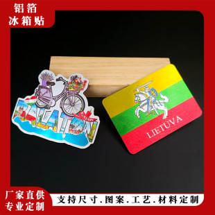 �X�������N�Ą��� �ƽ��y��ӡ�����y���ٴ����N�������ξ��^�YƷ