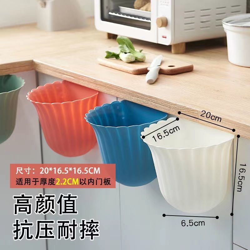 New Home Kitchen Wall-Mounted Trash Can Bathroom Cabinet Door Hanging Lace Trash Can Ins Style High Value